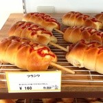 アンドゥー - フランク