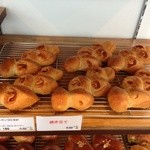 アンドゥー - ベーコンエピ