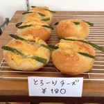 アンドゥー - とろーりチーズ