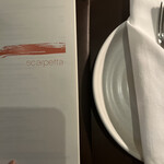 Scarpetta Tokyo - 