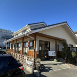 Machiya - 