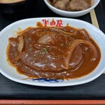 大衆食堂半田屋 - 煮込みハンバーグ