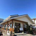 Machiya - 