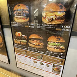 Wagyu Burger - メニュー