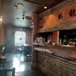 TaiKouRou - シャレオツな店内内装