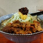 Yaki Miso Ramen Yadoya - 黒味噌スタミナたんめん 1300円