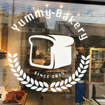 Yummy Bakery - 