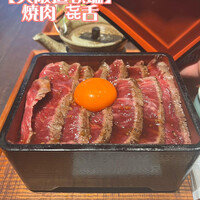 焼肉 きたん 法善寺 - 