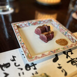 たでの葉 - かるがも