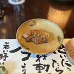 たでの葉 - いのしし(実山椒)