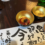 たでの葉 - 天然鴨のキモ刺し