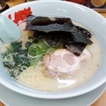 Yamaokaya - 塩ラーメン