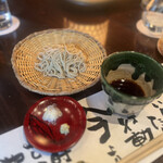 たでの葉 - お蕎麦