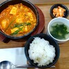 ビビン亭 - 料理写真:スンドゥブチゲ定食935円