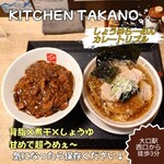 KITCHEN TAKANO - 