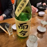 鶴亀八番 - 日本酒