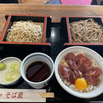 Shinjuku Soba Kura - 