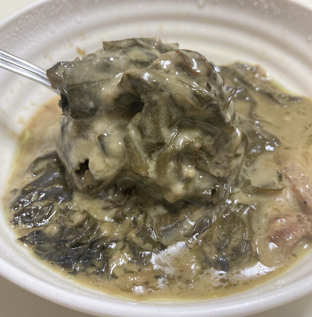 Don Quixote Imaike Ten photo 5