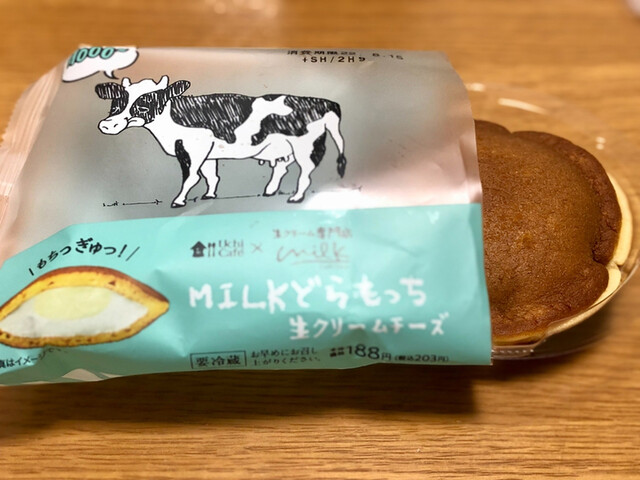 LAWSON 八尾志紀駅前店 （ローソン） - 志紀/コンビニ・スーパー