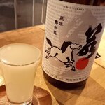 日本酒と創作糠漬 KURARA - 若駒(当店専用ラベル)。