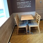 ロッテリア - 店内