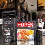 軽井沢キッチン - 