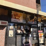 軽井沢キッチン - 