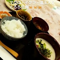 やげんぼり 赤坂店 - 