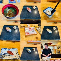 いわ志 本店 - 
