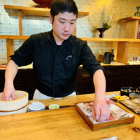 いわ志 本店 - 