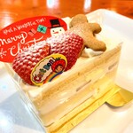 パティスリーセボン - 