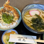 Udon Soba Koubou Yuuan - 