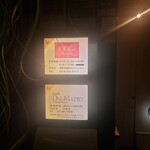 オッジ ダルマット - 