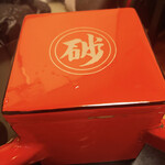 室町 砂場 - すなっっ