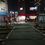 中華そば 虎桜 - 