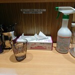 中華そば 虎桜 - 