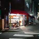 中華そば 虎桜 - 