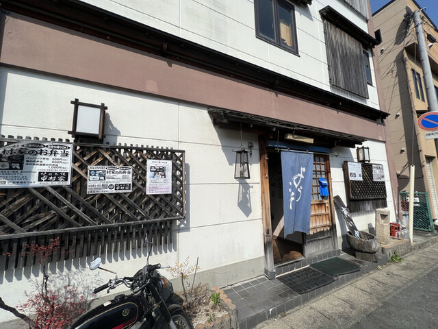 中村家 - 一ノ関（焼き鳥）の写真