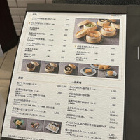CANTON8 銀座店 - 