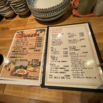 夜Cafe ぽんぷく - 