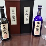 日本料理 TOBIUME - お酒
      ⑫黒龍　二左衛門　純米大吟醸(福井)
      米品種:兵庫県東条産山田錦100％、精米歩合:35%
      ⑬黒龍　石田屋　純米大吟醸【低温熟成】(福井)
      米品種:兵庫県東条産山田錦100％、精米歩合:35%