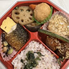 西友 西千葉店