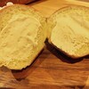 Boulangerie Azur - 料理写真:自家製カスタードクリームパン