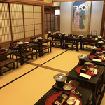 大正館 - 宴会場