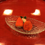 大正館 - 水物：いちご