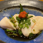 Sushi Kishida - 