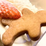 パティスリーセボン - 