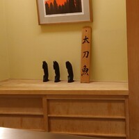 日本橋 蕎ノ字 - メニュー