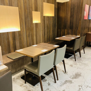 ナナズグリーンティー_2