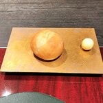 エクアトゥール - 